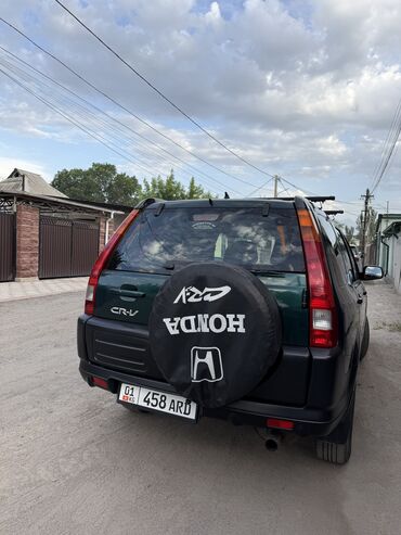 фольксваген кросс электромобиль цена: Honda CR-V: 2002 г., 2 л, Автомат, Газ, Кроссовер