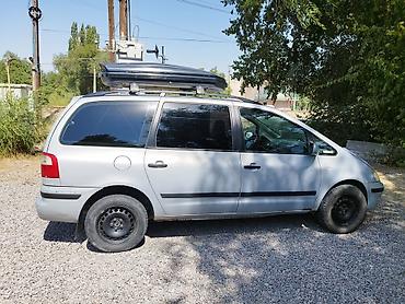 geely galaxy m9: Ford Galaxy: 2002 г., 2.3 л, Механика, Бензин, Минивэн — 4