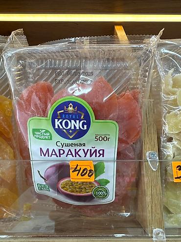 Сухофрукты, орехи, снеки: Сушенные манго,имбирь, клубника, киви,ананас, яблоко at lalafo.kg — 9 Сухофрукты, орехи, снеки: Сушенные манго,имбирь, клубника, киви,ананас, яблоко — 9