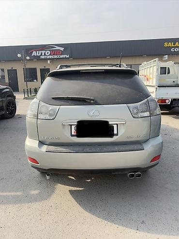 forester 2003: Lexus RX: 2005 г., 3.3 л, Автомат, Гибрид, Кроссовер — 2
