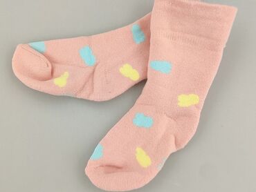 rajstopy kabaretki cyrkonie: Socks, 19–21, condition - Perfect