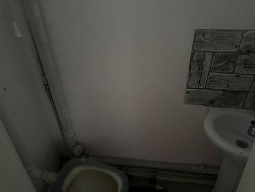 Продажа квартир: 3 комнаты, 50 м², 104 серия, 1 этаж — 3