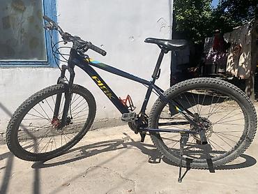 pasat b5: Горный велосипед PINK 29" - Рама: жесткая, спортивная геометрия — 1