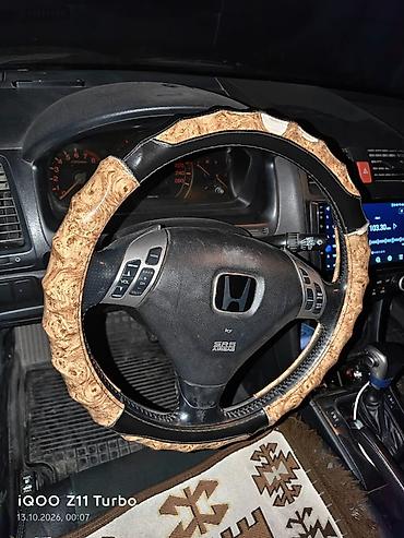 багажник хонда акорд: Honda Accord: 2005 г., 0.2 л, Автомат, Бензин, Седан — 7