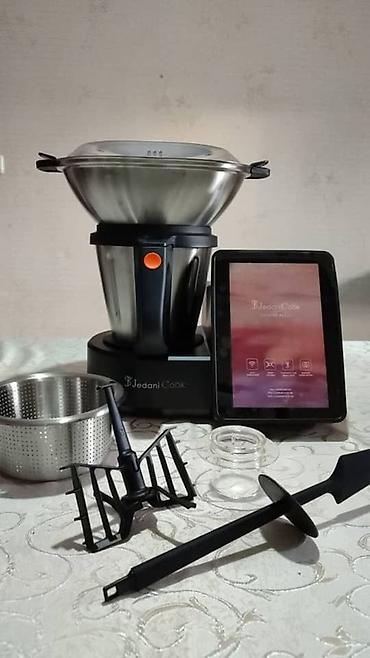 jedani: Мультифункциональный кухонный робот JedaniCook Комплектация на фото — 3