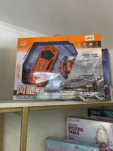 Радиоуправляемая машинка Speed King - Масштаб: 1:16 - Тип: спортивный