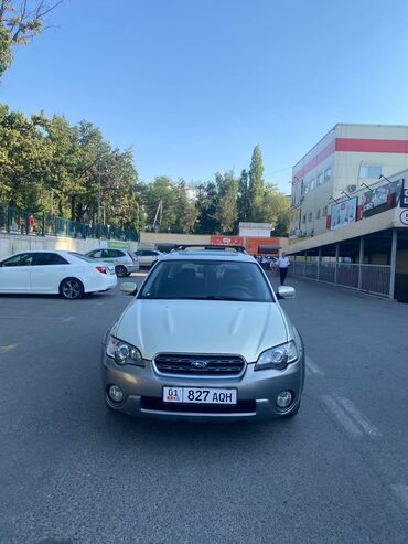 продаю номер авто: Subaru Outback: 2003 г., 2.5 л, Автомат, Бензин, Универсал