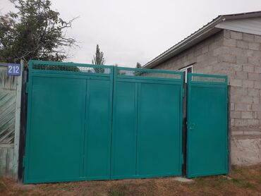 сарай сатылат с кызыл туу московкий р н: 28 соток, Бизнес үчүн, Кызыл китеп