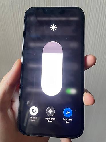 note 3: IPhone 13 Pro, Б/у, 128 ГБ, Sierra Blue, Защитное стекло, Чехол, 100 % — 8