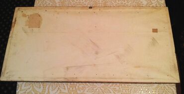 Slike i ramovi: Slika, 40 x 80 cm, Upotrebljenо — 2