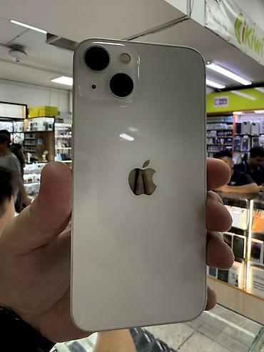 one plus 12: IPhone 13, 128 ГБ, белый Характеристики: - Модель: iPhone 13 (номер — 1