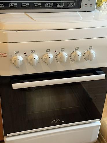 плитку: Газо-электрическая плита AVA AYC-660 WH - Комбинированная варочная — 4