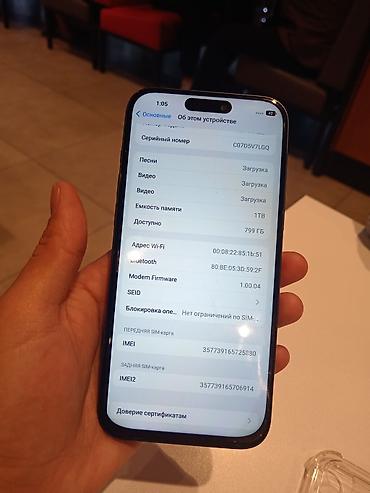 блок питания для пк бишкек: IPhone 17 Pro Max, Б/у, 1 ТБ, Синий, Кабель, 100 % — 6