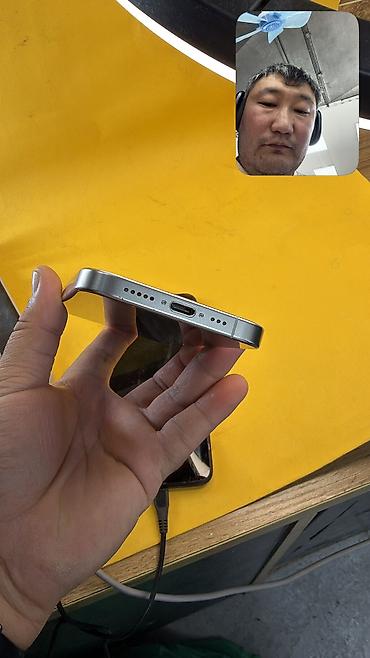 на iphone: IPhone 15 Pro, Б/у, 256 ГБ, 100 % — 3