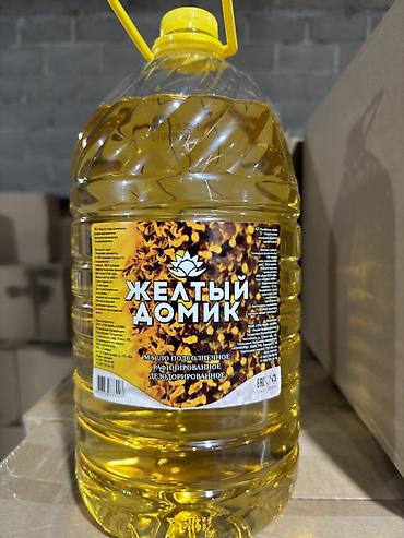 Масло подсолнечное «Желтый домик» — рафинированное дезодорированное