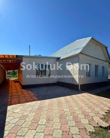Продажа домов: Дом, 295 м², 7 комнат, Агентство недвижимости, Евроремонт