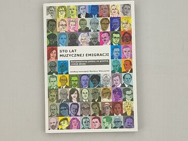 Książki: Książka, gatunek - Literatura faktu, stan - Idealny w lalafo.pl Książki: Książka, gatunek - Literatura faktu, stan - Idealny