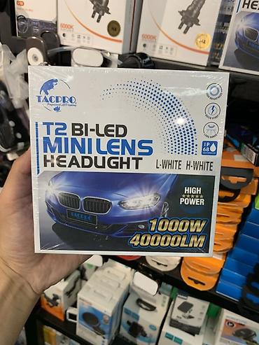led h4: BI-LED мини-линзы для фар TACPRO T2 Основные характеристики: - Тип — 1