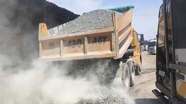 кресло офисное цена бишкек: Шагыл таш, Төгүү үчүн, Тонна менен, Камаз, Хово