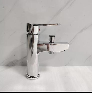 Гигиенический душ: Смеситель для умывальника с гигиеническим выходом - Однорычажный — 1