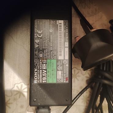 si rejmi: Duqqət Batareya idealdır.təcili Soni adaptoru və batareyası. Adapter — 4