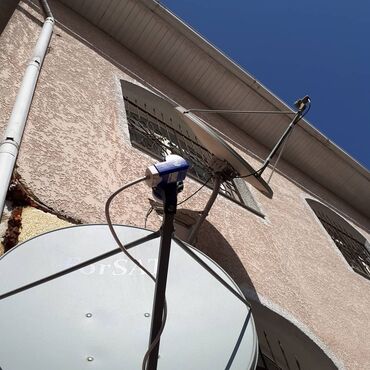 Установка антенн: 23 год на рынке. Телекарта перенастройка быстро и качественно Гарантия — 7
