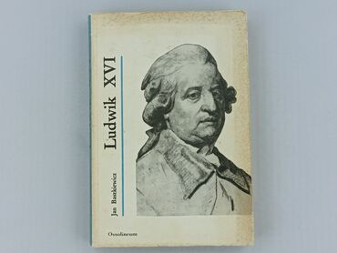 Book, genre - Non-fiction, condition - Very good