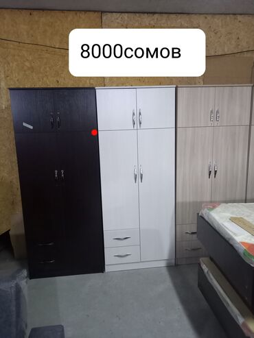 шкаф прованс: Шкафы новые с доставкой,шифоньеры,,,Бишкек мебель.