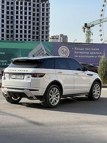 range: Land Rover Range Rover Evoque: 2014 г., 2 л, Автомат, Дизель — 3