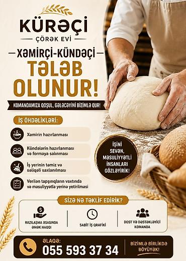 nur corek: Aşpaz tələb olunur, Xəmirçi — 1