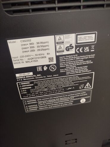 Printerlər: Salam Her vaxtınız xeyir olsun,Çox Az İşlənib Heç bir Problemi — 9