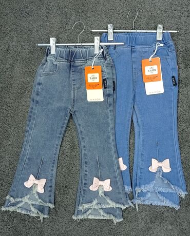 джинсы и водолазка: Джинсы и брюки, Новый