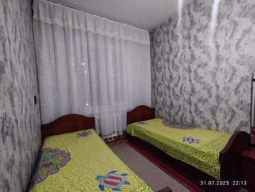 раздольное село: 12 м², С мебелью
