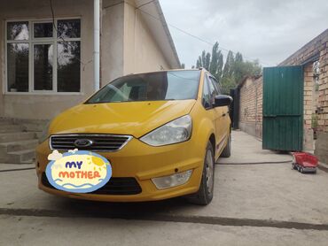 лизинг машина бишкек: Ford Galaxy: 2014 г., 2 л, Механика, Дизель, Минивэн