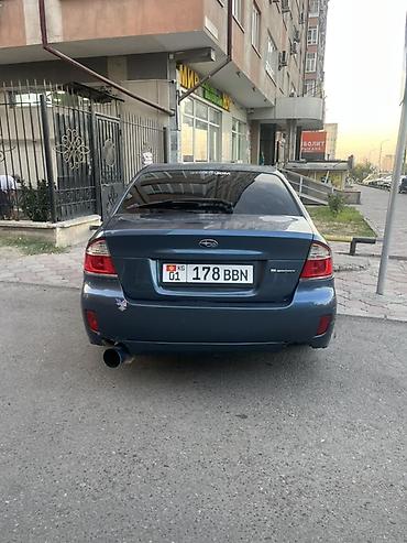 outback 2005: Subaru Legacy: 2003 г., 2 л, Автомат, Бензин, Седан — 4