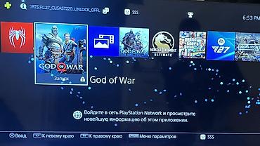 плейстешен 3: PlayStation 4 Pro (черная) с двумя беспроводными геймпадами DualShock — 3