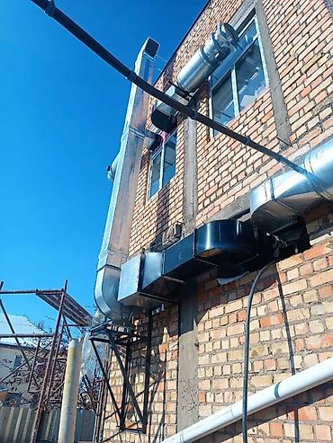 Жестяные работы: Жестяные работы, Вентиляция — 30