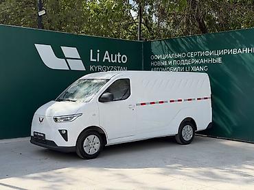 mini ev: Легкий грузовик, Стандарт, 1,5 т, Новый — 1