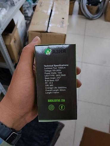 Лампочкалар: LED-лампа Азия A60, 15W - Тип: LED bulb A60 (2835 SMD) - Цоколь: E27 — 2