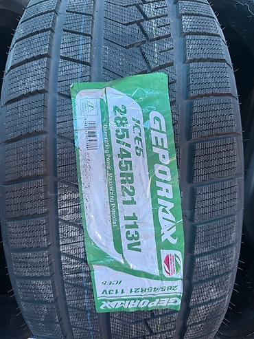 Зимние шины GEPORAMAX ICE5 - Размер: 285/45 R21 - Индекс at lalafo.kg Зимние шины GEPORAMAX ICE5 - Размер: 285/45 R21 - Индекс