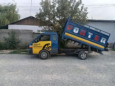 byd e9 1: Hyundai Porter: 2002 г., 2.5 л, Механика, Дизель, Пикап — 1