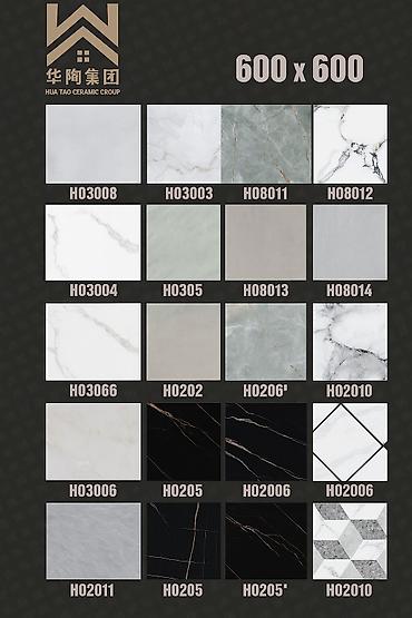 Керамическая плитка: Назначение: Для ванны, душа, Глянцевое покрытие, 60x60 см — 4