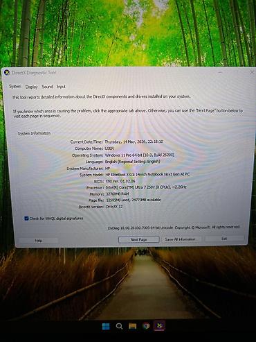 HP: Yeni HP EliteBook, 14 ", Intel Core i7, 1 TB — 8
