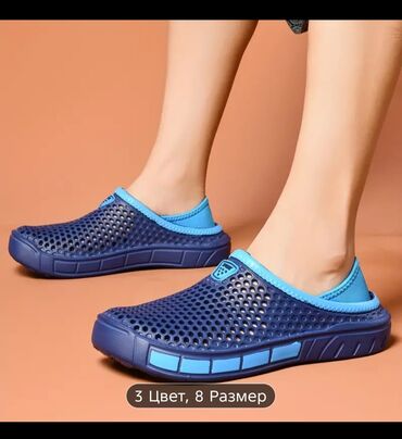 Босоножки, сандалии, шлепанцы: Мужские сандалии, 39, Новый, цвет - Синий — 1