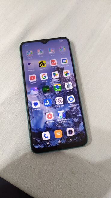 стекло для телефона цена: Redmi, Redmi 9T, Б/у, 128 ГБ, цвет - Зеленый, 2 SIM