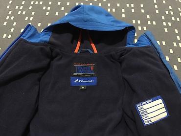 Верхняя одежда: Продаю разные зимние куртки на мальчика 1-2-3 года! Осень-зима 1 — 9