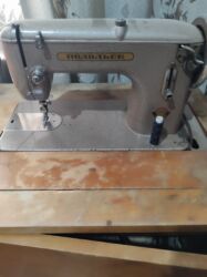 Бочки: Бочка — 5