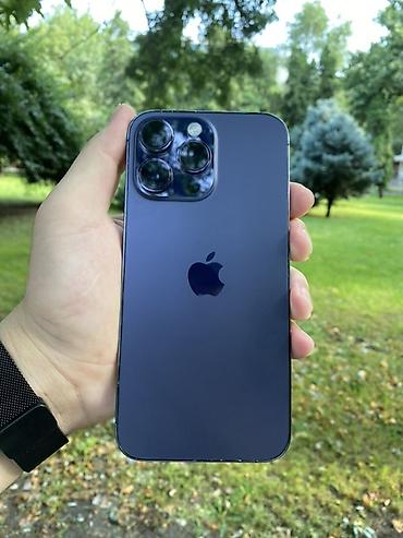 iphone 14 pro 512: IPhone 14 Pro Max, Б/у, 256 ГБ, Deep Purple, Защитное стекло, Чехол, 85 % — 1