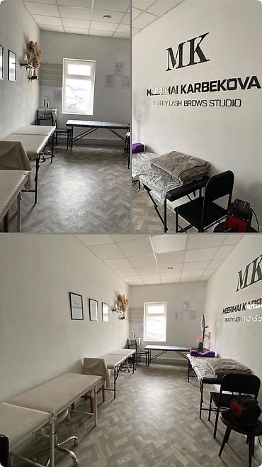 Аренда кабинетов в салонах красоты: Аренда рабочего места в бьюти-кабинете MK (MEERIMAI KARBEKOVA BEAUTY — 15