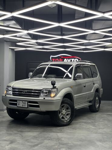 авто из кореи в наличии в бишкеке: Toyota Land Cruiser: 1998 г., 3.4 л, Автоматтык, Бензин, Жол тандабас